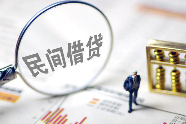 重庆九龙坡区个人信用贷款
