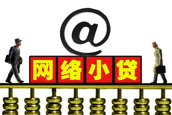 重庆九龙坡区小额贷款公司-重庆九龙坡区空借空放-重庆九龙坡区短期借款