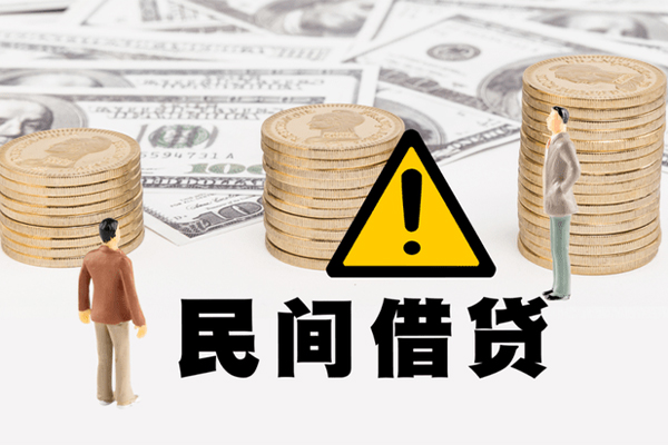 重庆九龙坡区网上小额贷款-重庆九龙坡区民间借贷当天下款-重庆九龙坡区私借