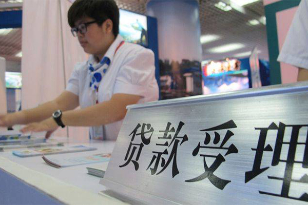 重庆九龙坡区私人放款联系方式-重庆九龙坡区个人24小时借钱-重庆九龙坡区哪里可以小额贷款