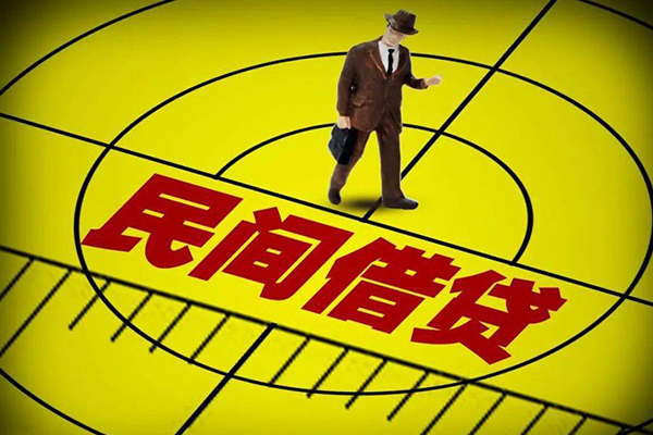 重庆九龙坡区私人空放二次私借-重庆九龙坡区小额空放-重庆九龙坡区个人借贷