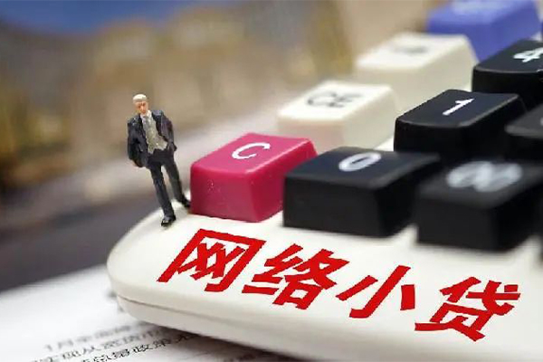 重庆九龙坡区空放-重庆九龙坡区小额信用贷款-重庆九龙坡区身份证小额贷款