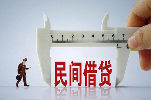 重庆九龙坡区私人小额贷款-重庆九龙坡区身份证小额贷款-重庆九龙坡区私人空放二次私借