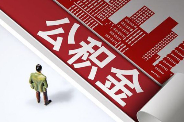 重庆九龙坡区民间小额借贷-重庆九龙坡区私人借贷款-重庆九龙坡区空放贷款