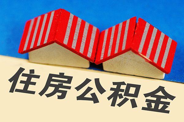 重庆九龙坡区私人借贷好吗-重庆九龙坡区民间借贷无抵押-重庆九龙坡区正规个人借贷