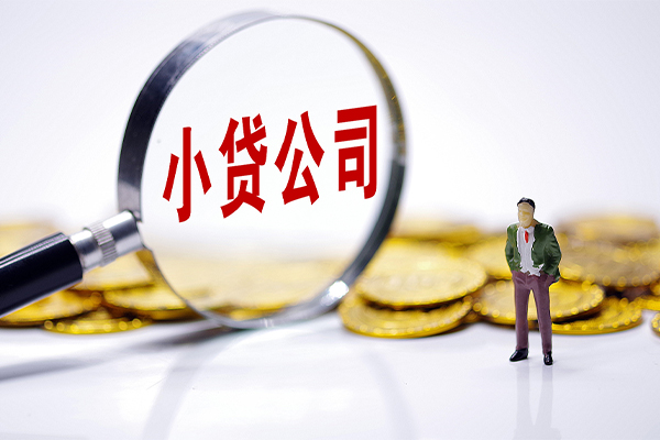 重庆九龙坡区急需借钱可以找我-重庆九龙坡区贷款银行-重庆九龙坡区靠谱私人借钱