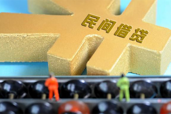 重庆九龙坡区私人24小时借钱-重庆九龙坡区贷私借-重庆九龙坡区个人借钱长期