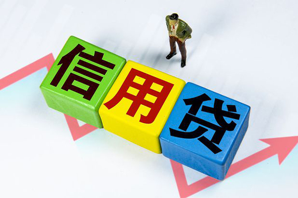 重庆九龙坡区资金短借-重庆九龙坡区无抵押信用贷款-重庆九龙坡区贷款包过当天放款