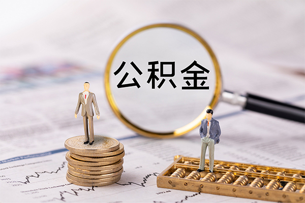 重庆九龙坡区个人身份证借私借-重庆九龙坡区本地身份证贷款-重庆九龙坡区空放贷款当天下款