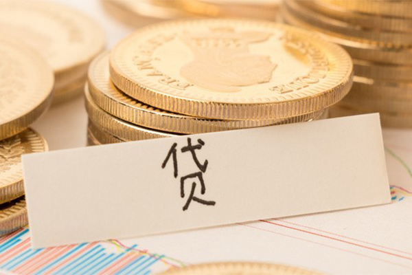 重庆九龙坡区用身份证借私借-重庆九龙坡区借款当天放款水钱-重庆九龙坡区私人24小时借钱