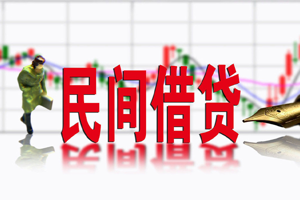 重庆九龙坡区社保信用贷款-重庆九龙坡区贷款只要身份证贷款-重庆九龙坡区私人借钱电话