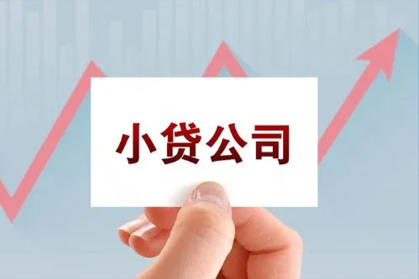 重庆九龙坡区短借当天借钱-重庆九龙坡区哪里有民间借贷-重庆九龙坡区借款短借