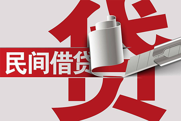 重庆九龙坡区小额短借-重庆九龙坡区小额贷款-重庆九龙坡区个人空放