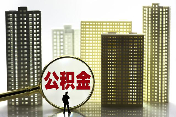 重庆九龙坡区借钱借款-重庆九龙坡区小额贷款官网-重庆九龙坡区个人放水