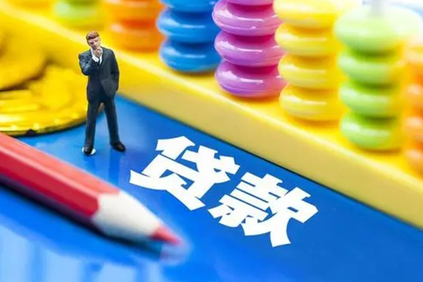 重庆九龙坡区民间无抵押借钱-重庆九龙坡区空放-重庆九龙坡区民间私人借贷