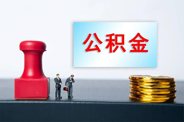 重庆九龙坡区正规私人借贷-重庆九龙坡区私人空放借钱-重庆九龙坡区民间无抵押借钱