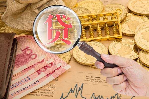 重庆九龙坡区个人正规借贷-重庆九龙坡区个人贷款都有哪些-重庆九龙坡区民间无抵押借钱