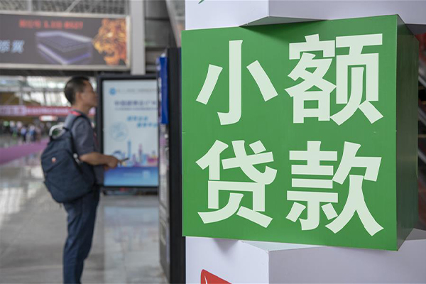 重庆九龙坡区贷款只要身份证贷款-重庆九龙坡区个人借钱电话-重庆九龙坡区民间小额借贷