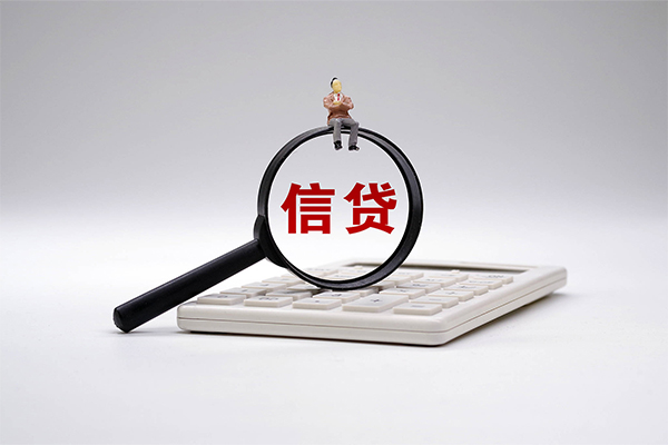 重庆九龙坡区信用贷款办理-重庆九龙坡区正规短借-重庆九龙坡区贷款只要身份证