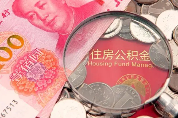 重庆九龙坡区无抵押信用贷款-重庆九龙坡区个人放水-重庆九龙坡区民间借贷无视黑白