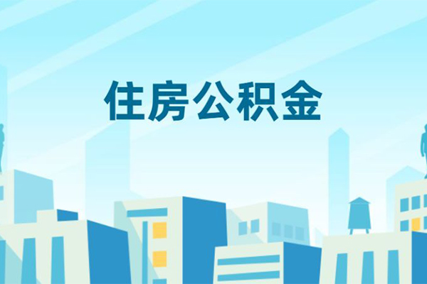 重庆九龙坡区身份证贷款-重庆九龙坡区私人私人借贷-重庆九龙坡区短借私借空放