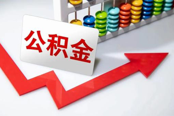 重庆九龙坡区小额信用贷款-重庆九龙坡区借钱急用钱-重庆九龙坡区借钱当天放款