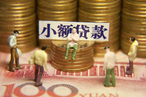 重庆九龙坡区抵押身份证贷款-重庆九龙坡区应急借钱空放-重庆九龙坡区私人贷款都有哪些