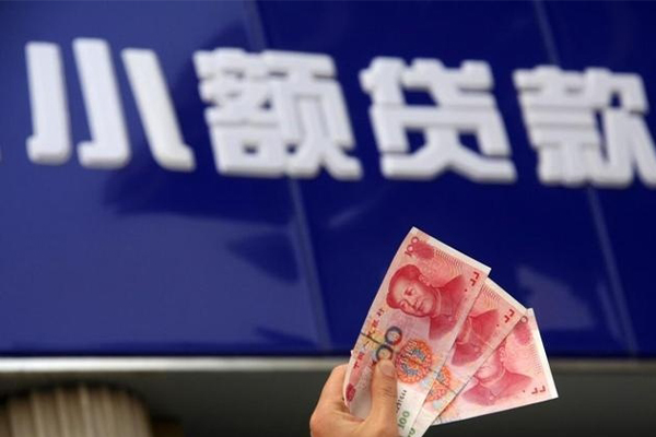 重庆九龙坡区个人小额贷款-重庆九龙坡区民间借贷当天下款-重庆九龙坡区无抵押信用贷款