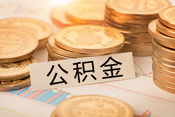 重庆九龙坡区私借空放不考察-重庆九龙坡区私人借钱-重庆九龙坡区身份证借私借