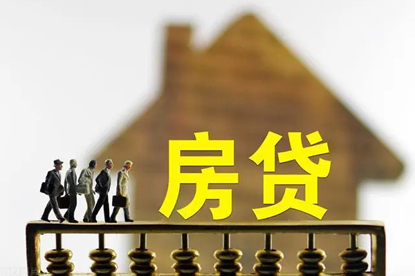 重庆九龙坡区个人借贷好吗-重庆九龙坡区身份证办理贷款-重庆九龙坡区无抵押小额贷款