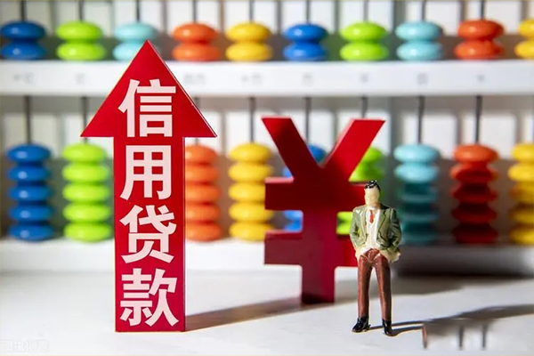 重庆九龙坡区贷款网-重庆九龙坡区贷款私人借贷-重庆九龙坡区个人贷款联系电话