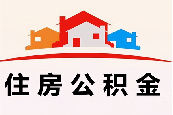重庆九龙坡区小额短借-重庆九龙坡区地区身份证贷款-重庆九龙坡区私借上门放款