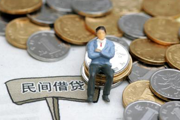 重庆九龙坡区贷款私人借贷-重庆九龙坡区小额贷款电话-重庆九龙坡区个人装修贷款