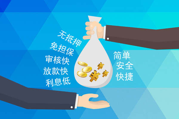 重庆九龙坡区个人工程贷款-重庆九龙坡区私人放空借贷-重庆九龙坡区个人借贷款