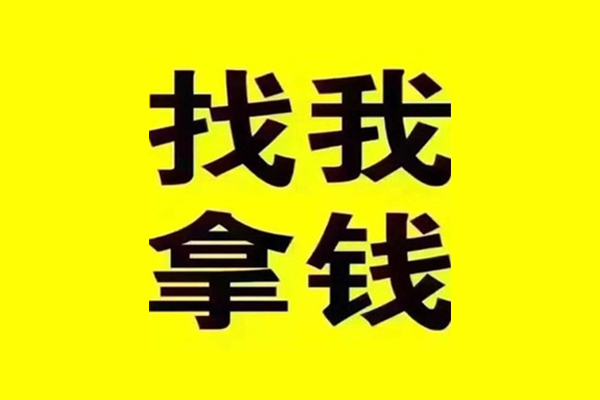 重庆九龙坡区快速借钱-重庆九龙坡区借钱-重庆九龙坡区私人私借