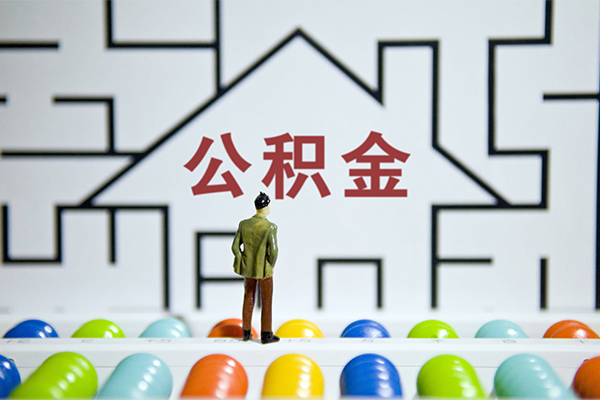 重庆九龙坡区个人空放-重庆九龙坡区私人借钱-重庆九龙坡区民间借贷当天下款