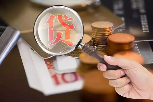 重庆九龙坡区借钱急用钱-重庆九龙坡区小额信用贷款-重庆九龙坡区借钱网