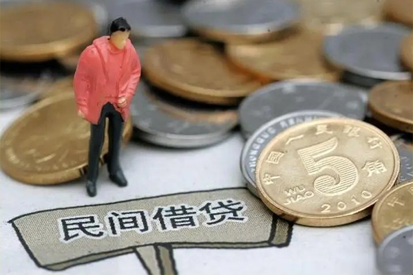 重庆九龙坡区空放借钱-重庆九龙坡区私借贷款-重庆九龙坡区个人贷款额