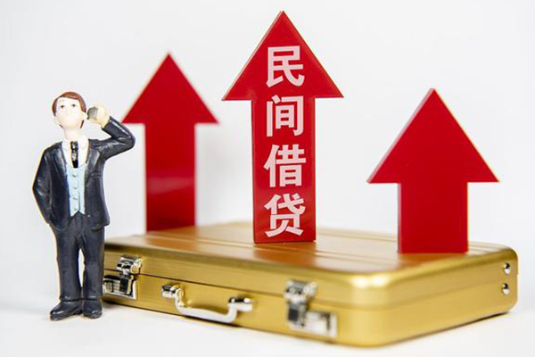 重庆九龙坡区身份证借私借-重庆九龙坡区小额贷款电话-重庆九龙坡区个人身份证贷款