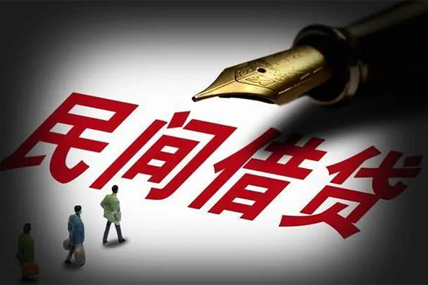 重庆九龙坡区民间短期私借借款-重庆九龙坡区社保信用贷款-重庆九龙坡区私借空放