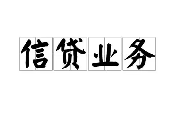 重庆九龙坡区短借个人-重庆九龙坡区私借空放短借-重庆九龙坡区私借贷