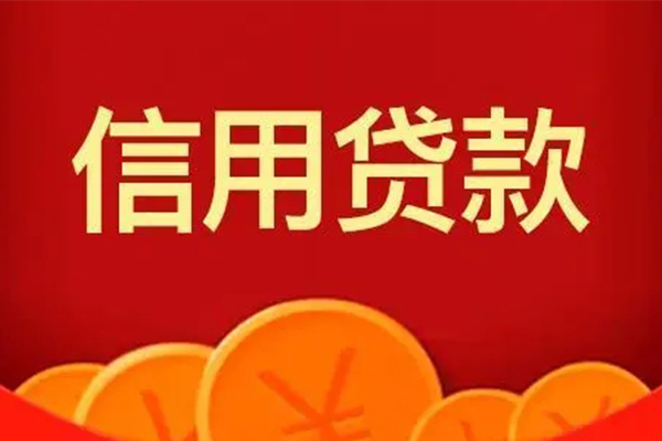 重庆九龙坡区地区短借-重庆九龙坡区个人私借-重庆九龙坡区私人借贷