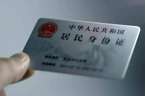 重庆九龙坡区私借-重庆九龙坡区短借急用钱-重庆九龙坡区急用钱找我