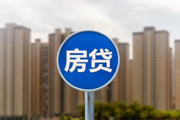 重庆九龙坡区借钱借款-重庆九龙坡区无抵押贷款-重庆九龙坡区贷款银行
