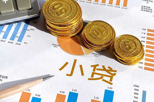 重庆九龙坡区短借私人-重庆九龙坡区快速借钱-重庆九龙坡区借钱借款
