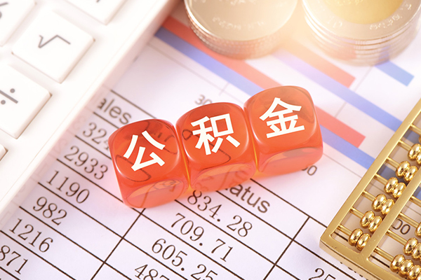 重庆九龙坡区私人空放二次私借-重庆九龙坡区贷款-重庆九龙坡区空放私人借钱