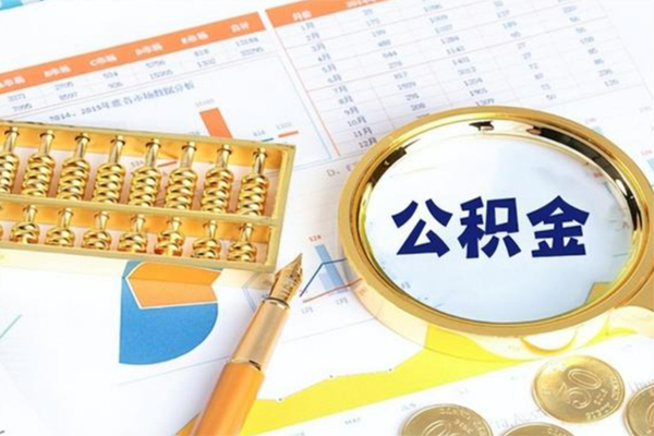 重庆九龙坡区私人身份证借私借-重庆九龙坡区私人空放二次私借-重庆九龙坡区小额贷款不查征信