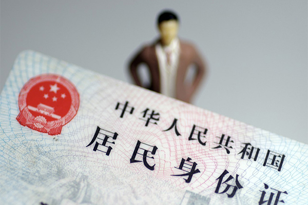 重庆九龙坡区民间借贷私人放款-重庆九龙坡区小额贷款-重庆九龙坡区短借私人