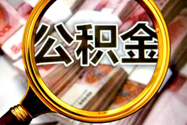 重庆九龙坡区民间小额借贷-重庆九龙坡区个人上门小额贷款-重庆九龙坡区个人借贷款