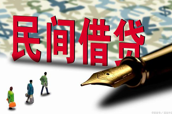 重庆九龙坡区无抵押信用贷款-重庆九龙坡区无抵押信用贷款-重庆九龙坡区短借急用钱